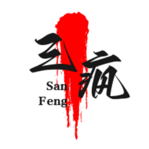 三疯追剧头像