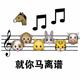 awdpower · 领克02 PHEV车主·车龄4年头像