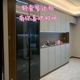 甘南装修房子一号头像