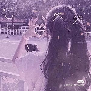 小仙女吖☄️头像