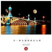 雨露均沾8996头像