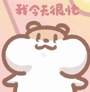 Nyingchi_X的个人资料头像