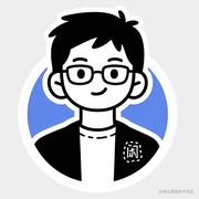 闲宇非鱼的个人资料头像