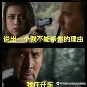 siyueyihao的个人资料头像