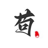旅南方头像