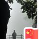 子阔313 · 探岳车主·车龄3年头像