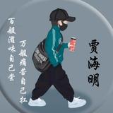 乐天派缘分头像