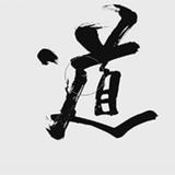 寻道者662头像