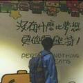 烟霞等日落头像