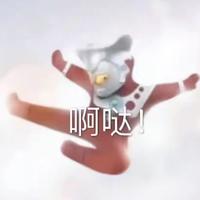 M4雷霆版头像