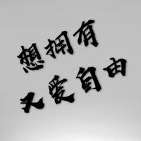 小先生的天籁头像