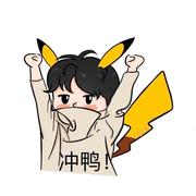 搞代码的的个人资料头像