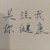 用户4067191344391头像