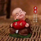 人生不怕起点低头像