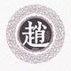 用户2672472830727头像