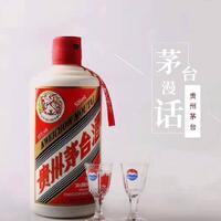 多次拒绝王i阿姨头像