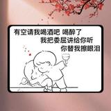 用户600309848431头像