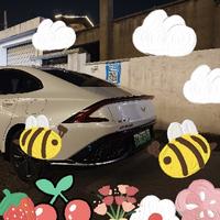 五菱来了噜噜头像