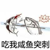 无名47722头像
