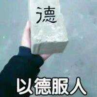 怀恋依旧头像