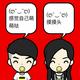 A0优品皮具01万博商城2333号头像