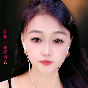 雨儿师妹