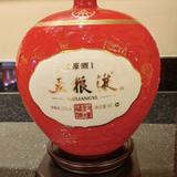 用户4442076180590头像