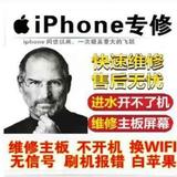 李启煌1703头像