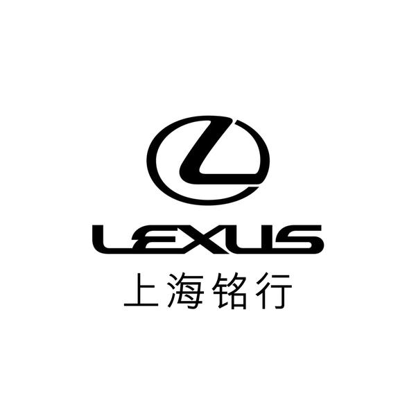 雷克萨斯上海铭行头像
