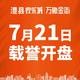 用户3707154521930811头像