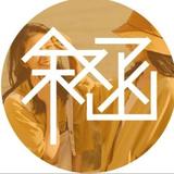 Ai118麻铺女装专卖店头像