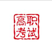 江西最深情的升学咨询头像