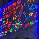 自由星空Ag头像