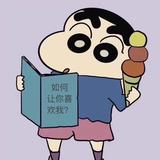 周周周1095头像