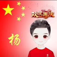 用户7496817885438头像