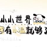 用户6363255874315头像