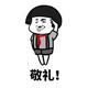 无名水军 · 探险者车主·车龄1年头像