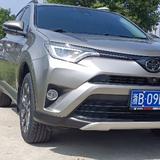 18精英i版RAV4头像