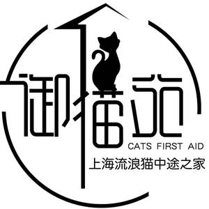 御猫苑猫咪情报站头像