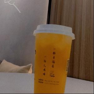 碎冰冰柚子茶头像