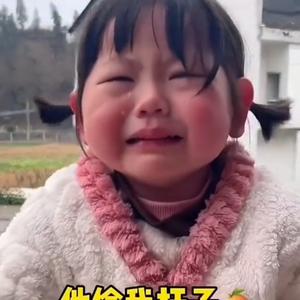 瑶妹超可爱头像
