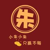 小朱逛吃头像
