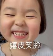 糖醋李鱼的个人资料头像