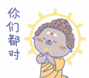 陈士的个人资料头像