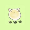 Ying798头像