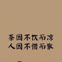 皓天全球汽车头像