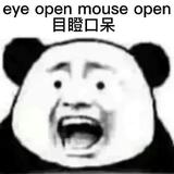 勇敢的沙雕欢乐多头像