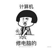 敲代码的猿的个人资料头像