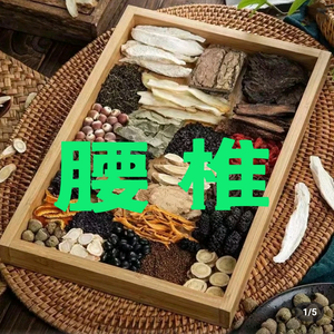 剧好看（ZY）头像