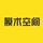 膜术空间聂大师头像